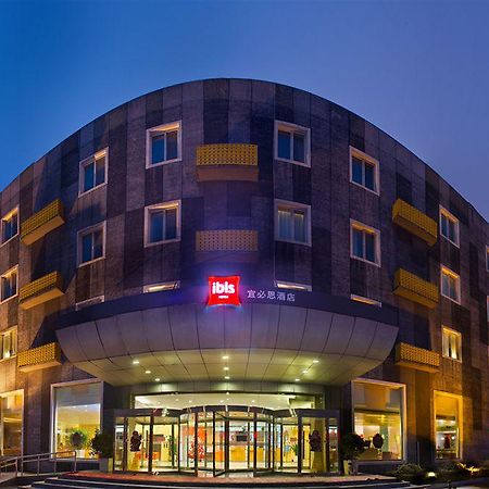 Ibis Beijing Capital Airport Hotel Shunyi Buitenkant foto