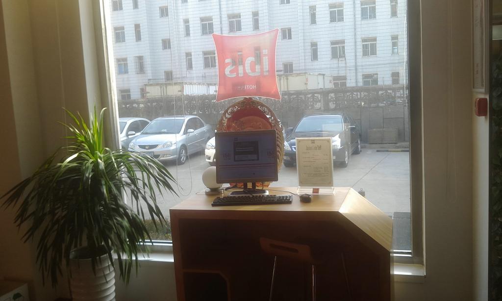 Ibis Beijing Capital Airport Hotel Shunyi Buitenkant foto