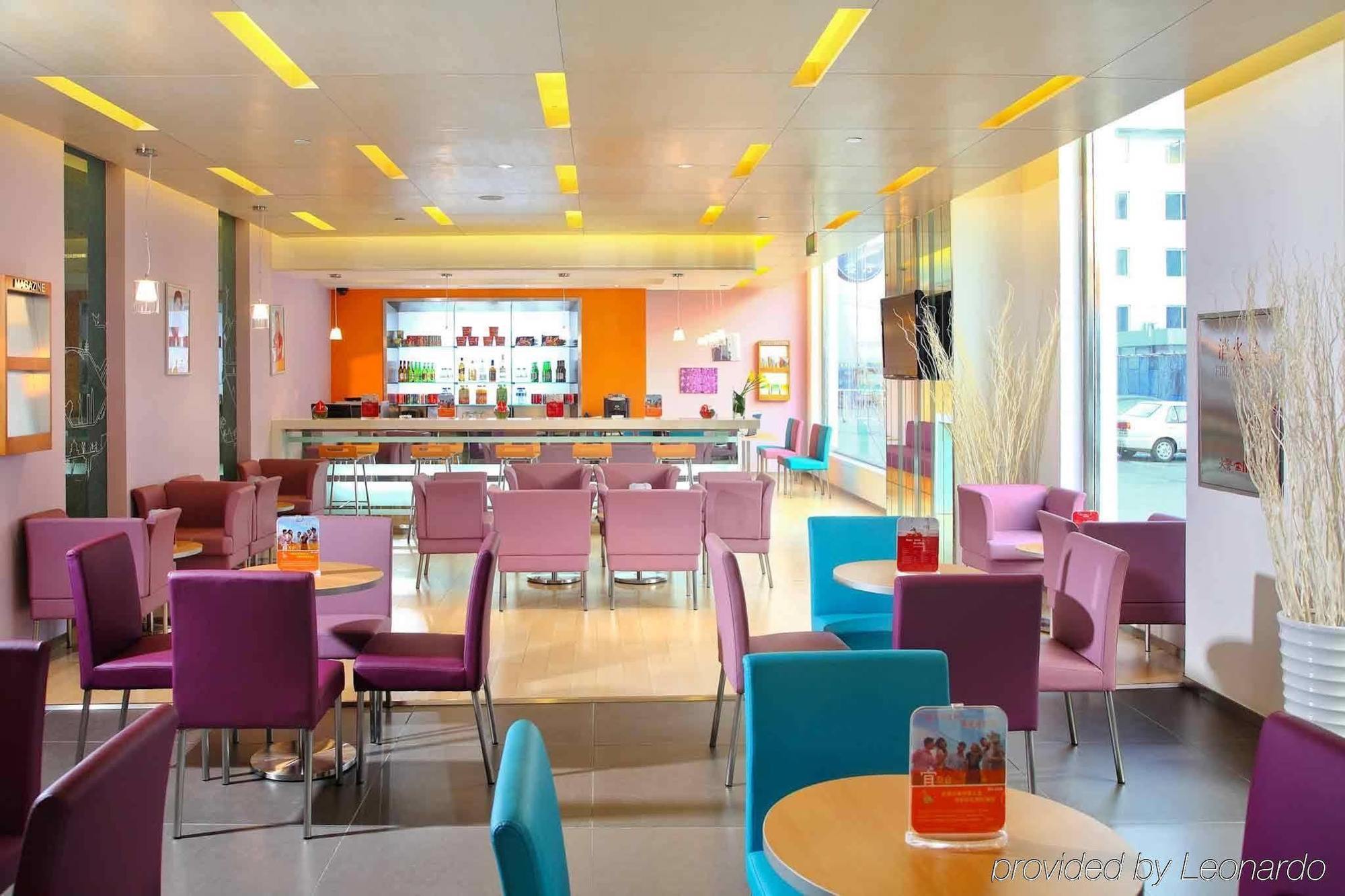 Ibis Beijing Capital Airport Hotel Shunyi Buitenkant foto