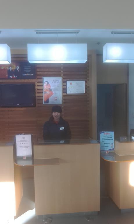 Ibis Beijing Capital Airport Hotel Shunyi Buitenkant foto