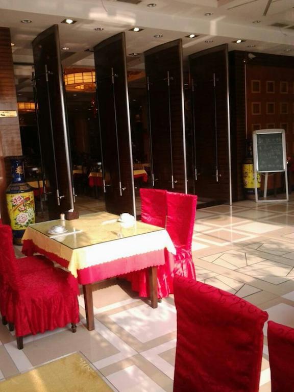 Ibis Beijing Capital Airport Hotel Shunyi Buitenkant foto