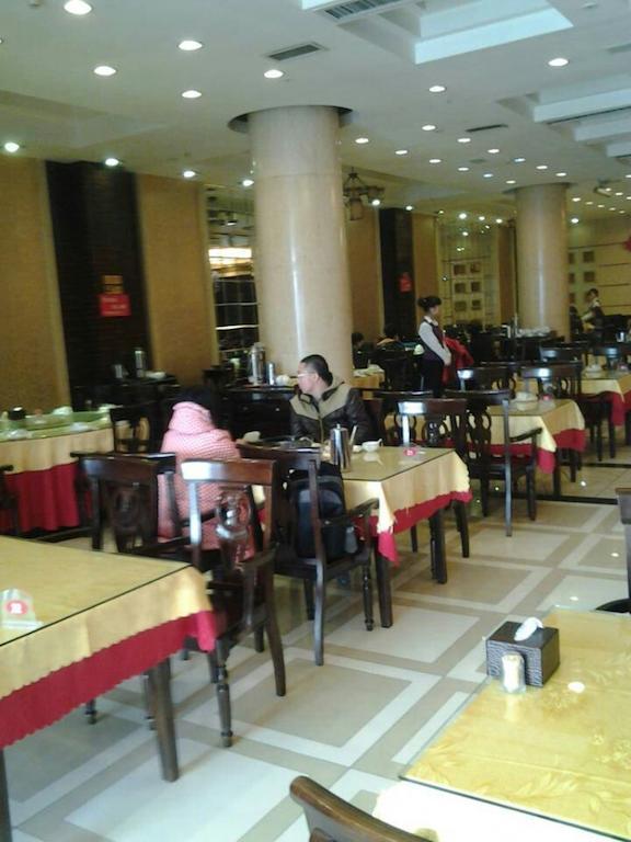 Ibis Beijing Capital Airport Hotel Shunyi Buitenkant foto