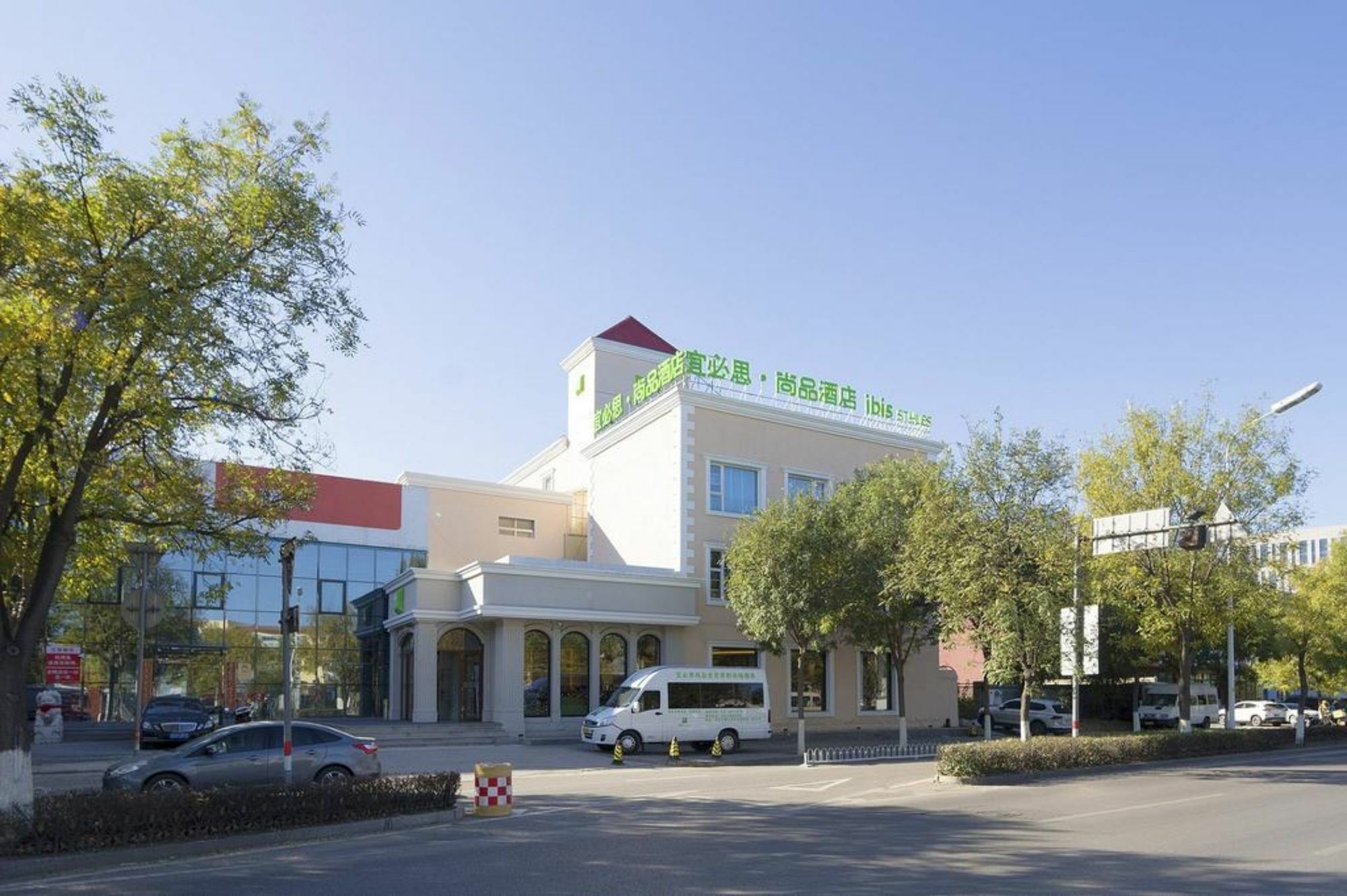 Ibis Beijing Capital Airport Hotel Shunyi Buitenkant foto