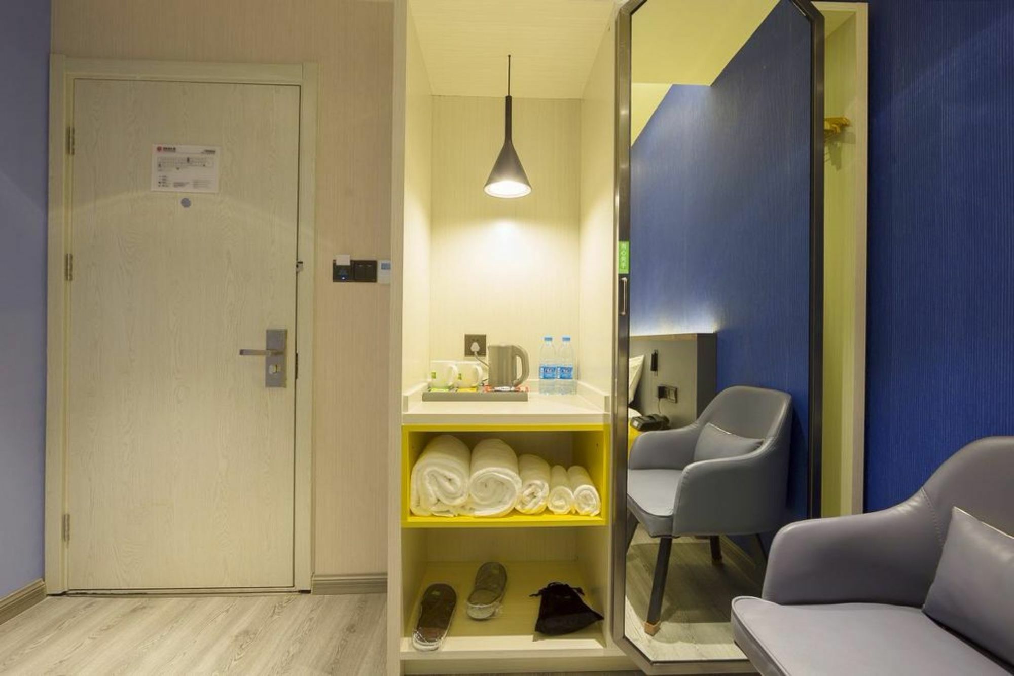 Ibis Beijing Capital Airport Hotel Shunyi Buitenkant foto
