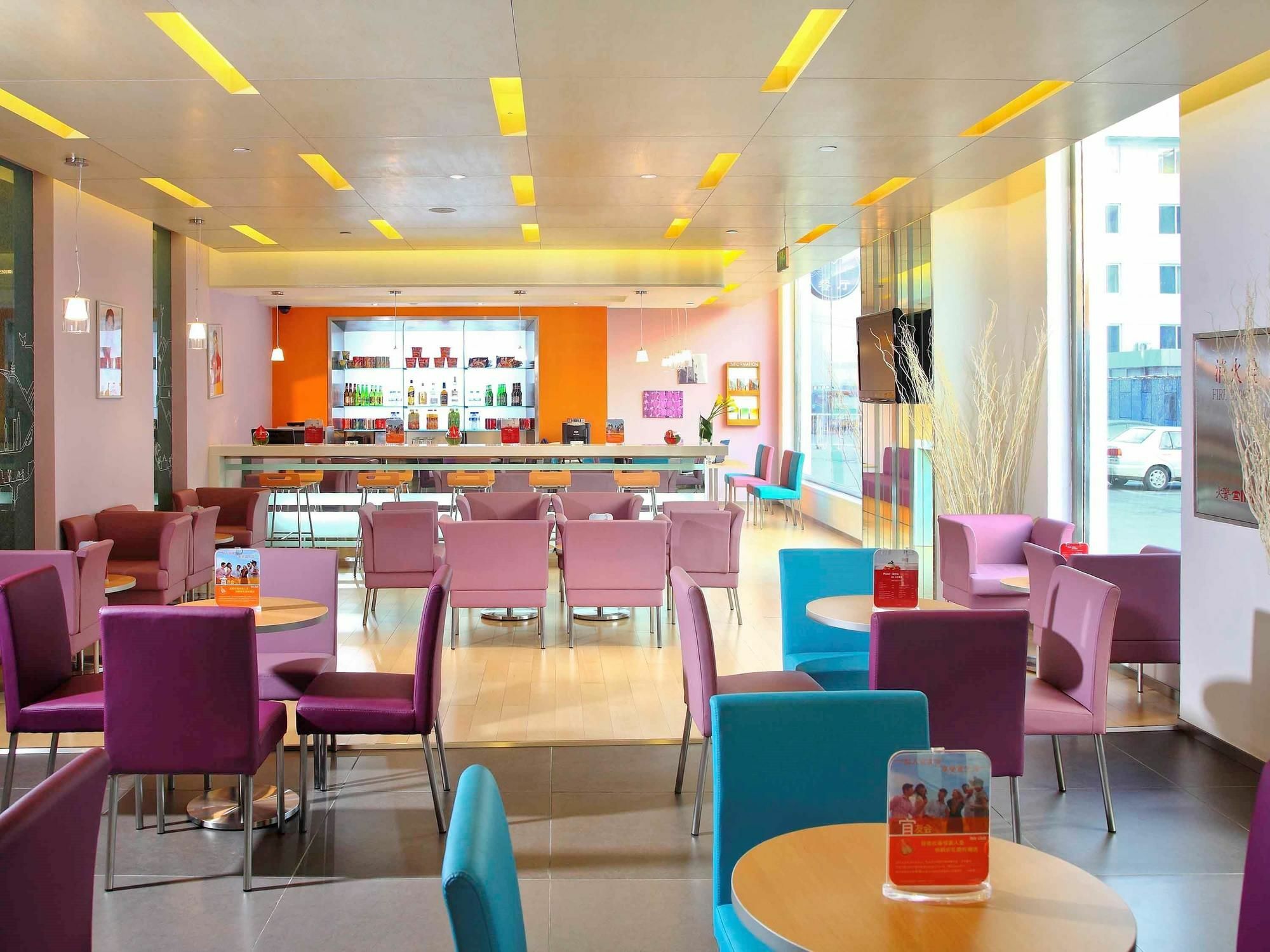 Ibis Beijing Capital Airport Hotel Shunyi Buitenkant foto