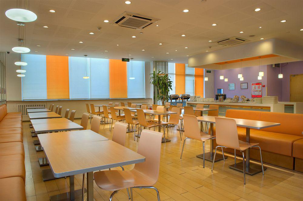 Ibis Beijing Capital Airport Hotel Shunyi Buitenkant foto