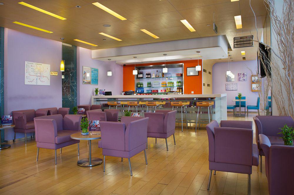 Ibis Beijing Capital Airport Hotel Shunyi Buitenkant foto