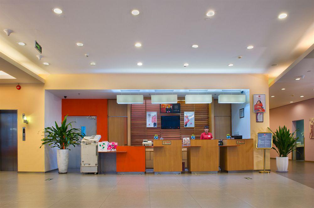 Ibis Beijing Capital Airport Hotel Shunyi Buitenkant foto