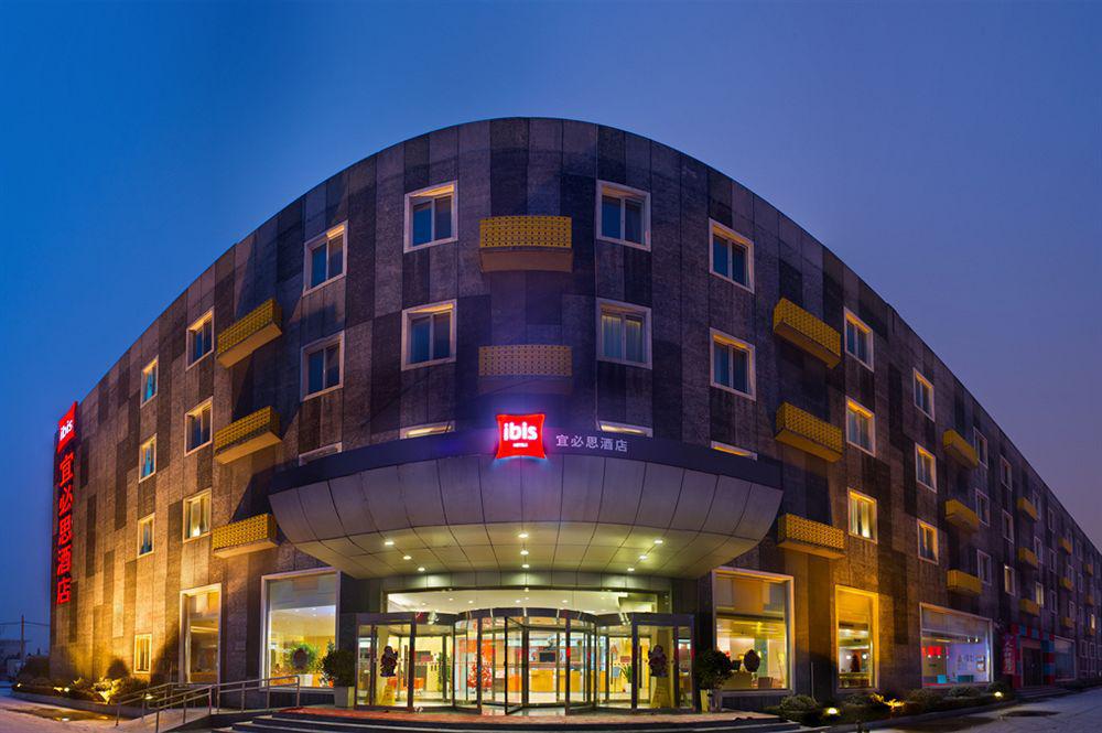 Ibis Beijing Capital Airport Hotel Shunyi Buitenkant foto